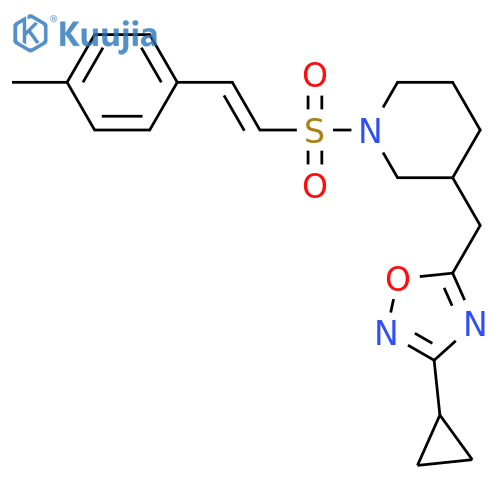 1706476-34-7 1706476-34-7