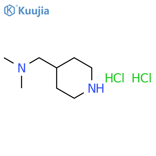 dimethyl[(piperidin-4-yl)methyl]amine dihydrochloride structure