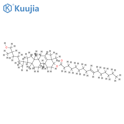 Lanoscopariol structure
