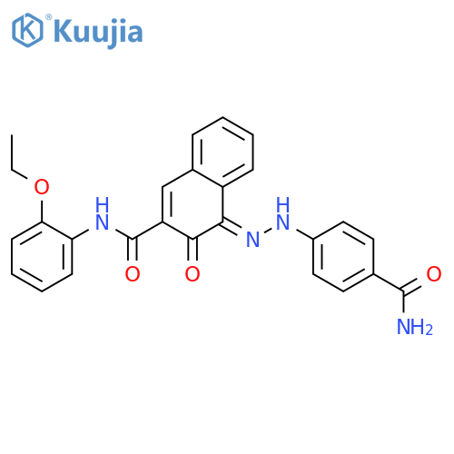 3,5-bis(1-naphthyl)-1-bromobenzene structure