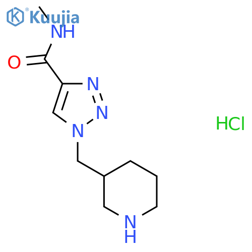N-Methyl-1-(piperidin-3-ylmethyl)-1H-1,2,3-triazole-4-carboxamide hydrochloride structure