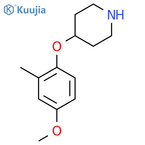 4-(4-methoxy-2-methylphenoxy)piperidine structure