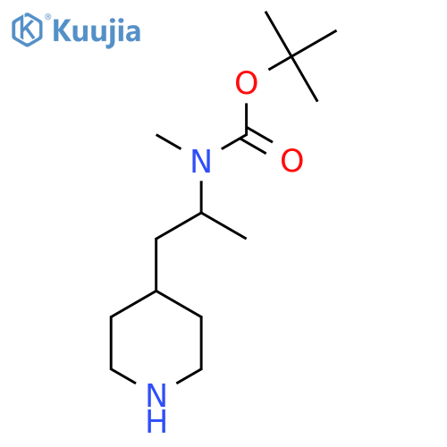 tert-butyl N-methyl-N-1-(piperidin-4-yl)propan-2-ylcarbamate structure