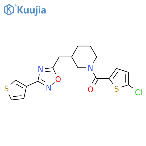 1-(5-chlorothiophene-2-carbonyl)-3-{[3-(thiophen-3-yl)-1,2,4-oxadiazol-5-yl]methyl}piperidine structure