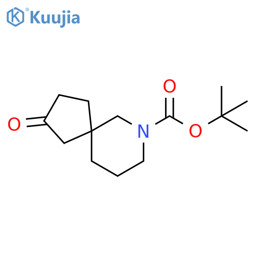 Tert-butyl 2-oxo-7-azaspiro[4.5]decane-7-carboxylate structure