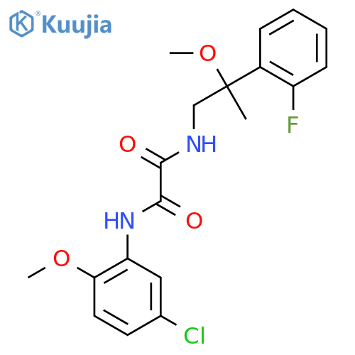 N1-(5-chloro-2-methoxyphenyl)-N2-(2-(2-fluorophenyl)-2-methoxypropyl)oxalamide structure