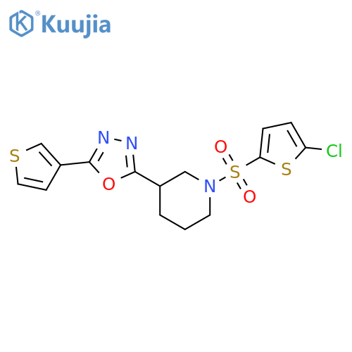 1-[(5-chlorothiophen-2-yl)sulfonyl]-3-[5-(thiophen-3-yl)-1,3,4-oxadiazol-2-yl]piperidine structure