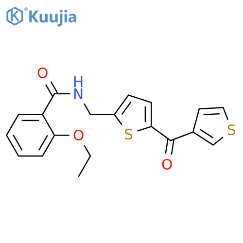 2-ethoxy-N-{[5-(thiophene-3-carbonyl)thiophen-2-yl]methyl}benzamide structure