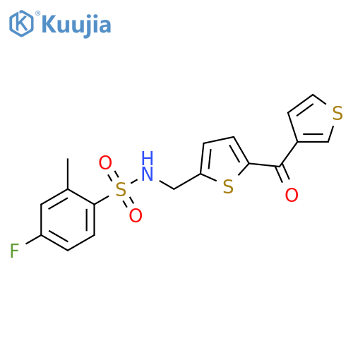 4-fluoro-2-methyl-N-{[5-(thiophene-3-carbonyl)thiophen-2-yl]methyl}benzene-1-sulfonamide structure