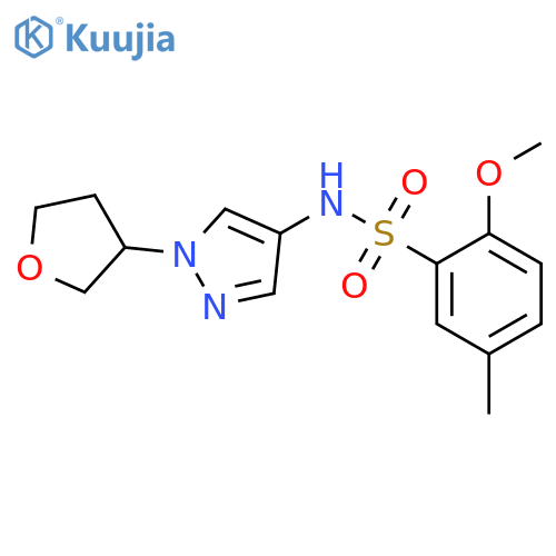 2-Methoxy-5-methyl-N-[1-(tetrahydro-3-furanyl)-1H-pyrazol-4-yl]benzenesulfonamide structure
