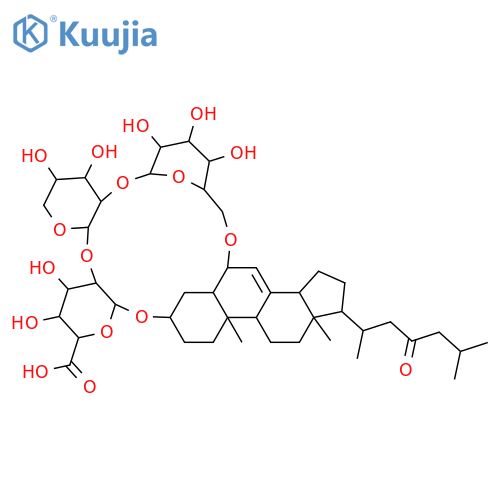 Luzonicoside A; 4'''-Epimer structure