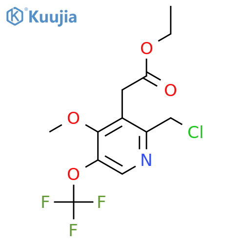 Ethyl 2-(chloromethyl)-4-methoxy-5-(trifluoromethoxy)pyridine-3-acetate structure