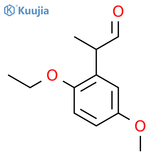 2-Ethoxy-5-methoxyphenylpropanal structure