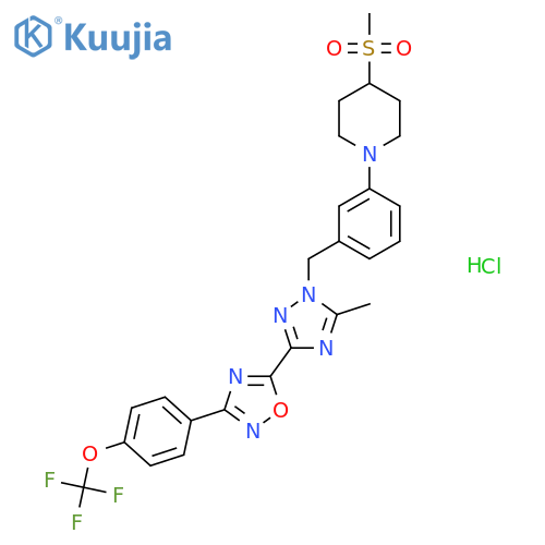 IACS-010759 hydrochloride structure