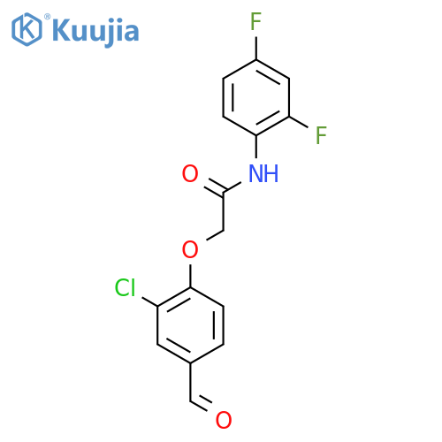 2-(2-chloro-4-formylphenoxy)-N-(2,4-difluorophenyl)acetamide structure