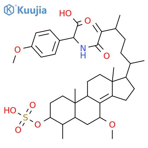 Polymastiamide A; 7α-Methoxy structure