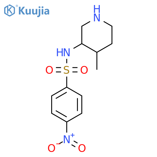 N-(4-methylpiperidin-3-yl)-4-nitrobenzene-1-sulfonamide structure