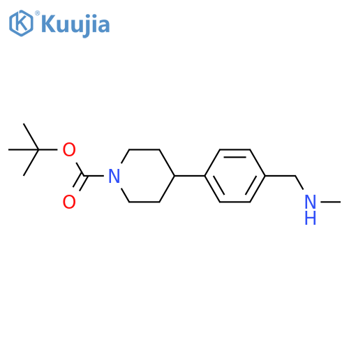 tert-Butyl 4-(4-((methylamino)methyl)phenyl)piperidine-1-carboxylate structure