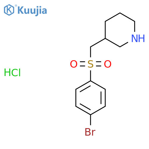 3-{[(4-bromophenyl)sulfonyl]methyl}piperidine hydrochloride structure