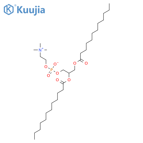 1,2-Dilauroyl-rac-glycero-3-phosphocholine structure