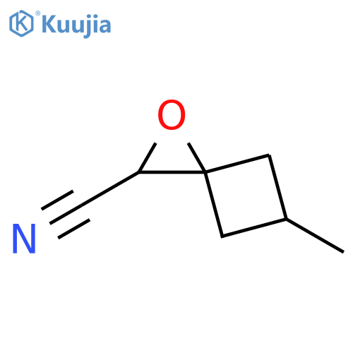 1-Oxaspiro[2.3]hexane-2-carbonitrile, 5-methyl- structure