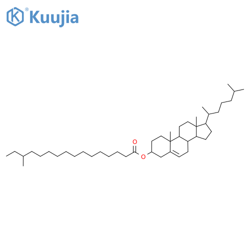 Carcinolipin structure