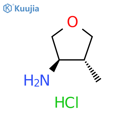 trans-3-furanamine, tetrahydro-4-methyl- hydrochloride structure