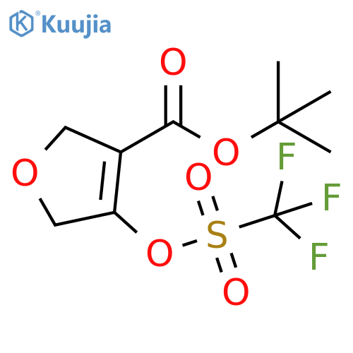tert-butyl 4-(trifluoromethanesulfonyloxy)-2,5-dihydrofuran-3-carboxylate structure