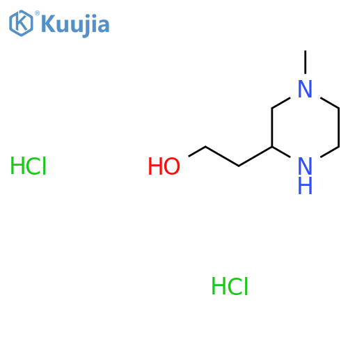2-(4-Methyl-piperazin-2-yl)-ethanol Dihydrochloride structure