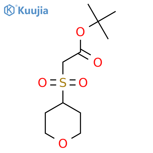 Tert-butyl 2-((tetrahydro-2H-pyran-4-YL)sulfonyl)acetate structure