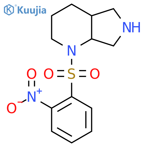 1-(2-nitrobenzenesulfonyl)-octahydro-1H-pyrrolo[3,4-b]pyridine structure