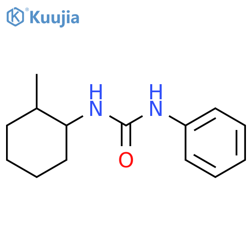 Siduron structure