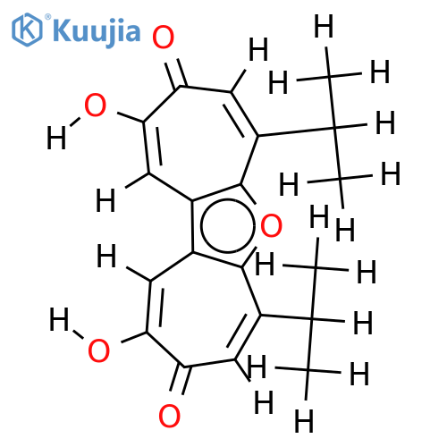Utahin structure