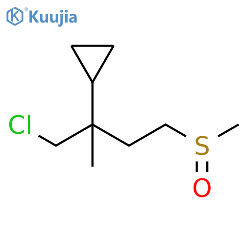 Cyclopropane, [1-(chloromethyl)-1-methyl-3-(methylsulfinyl)propyl]- structure