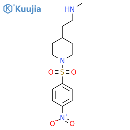 Methyl({2-[1-(4-nitrobenzenesulfonyl)piperidin-4-yl]ethyl})amine structure
