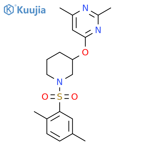 4-{[1-(2,5-dimethylbenzenesulfonyl)piperidin-3-yl]oxy}-2,6-dimethylpyrimidine structure
