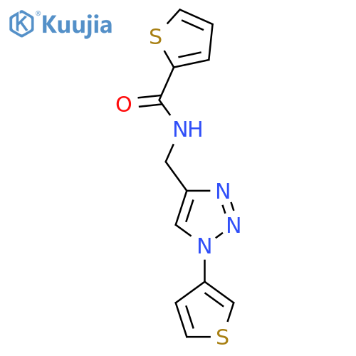 N-{[1-(thiophen-3-yl)-1H-1,2,3-triazol-4-yl]methyl}thiophene-2-carboxamide structure
