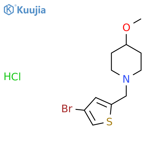1-(4-bromothiophen-2-yl)methyl-4-methoxypiperidine hydrochloride structure
