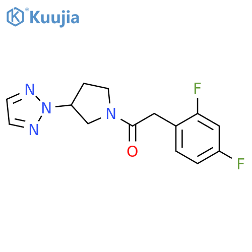 2-(2,4-difluorophenyl)-1-3-(2H-1,2,3-triazol-2-yl)pyrrolidin-1-ylethan-1-one structure