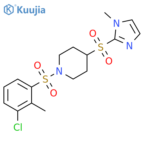 1-[(3-Chloro-2-methylphenyl)sulfonyl]-4-[(1-methyl-1H-imidazol-2-yl)sulfonyl]piperidine structure