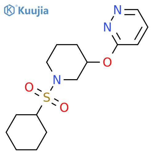 3-{[1-(cyclohexanesulfonyl)piperidin-3-yl]oxy}pyridazine structure