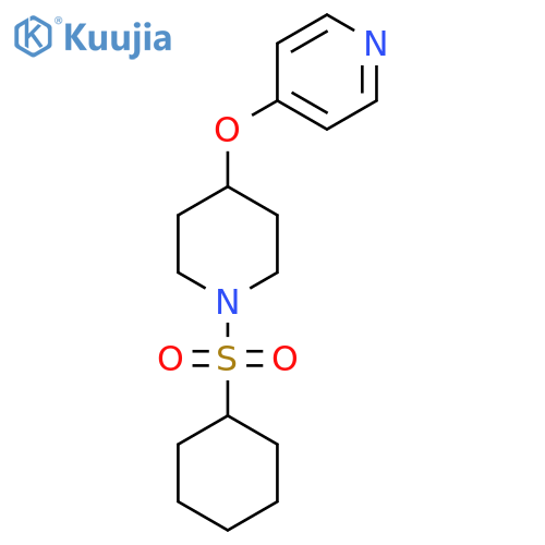 4-{1-(cyclohexanesulfonyl)piperidin-4-yloxy}pyridine structure