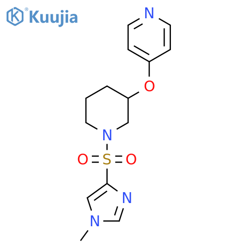 4-({1-[(1-methyl-1H-imidazol-4-yl)sulfonyl]piperidin-3-yl}oxy)pyridine structure