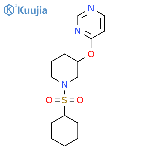 4-{[1-(cyclohexanesulfonyl)piperidin-3-yl]oxy}pyrimidine structure