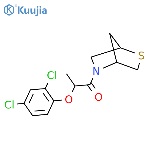 2-(2,4-dichlorophenoxy)-1-{2-thia-5-azabicyclo[2.2.1]heptan-5-yl}propan-1-one structure