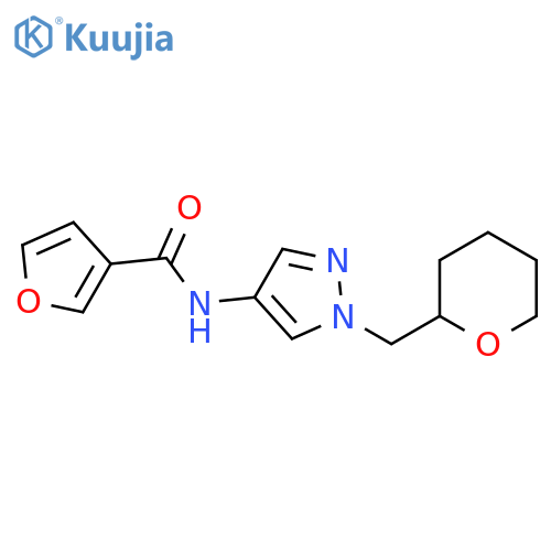 N-(1-((tetrahydro-2H-pyran-2-yl)methyl)-1H-pyrazol-4-yl)furan-3-carboxamide structure