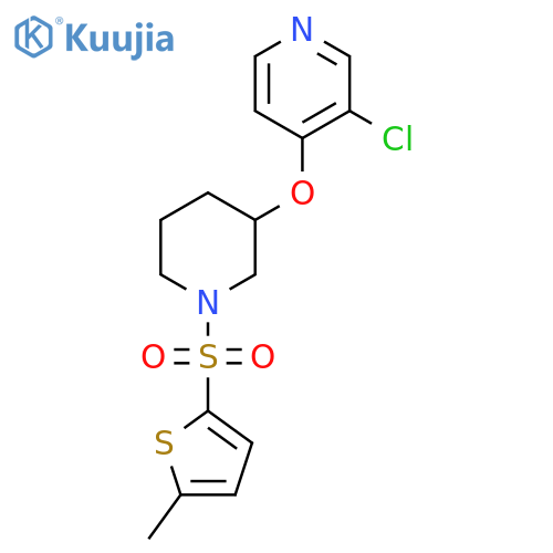 3-chloro-4-({1-[(5-methylthiophen-2-yl)sulfonyl]piperidin-3-yl}oxy)pyridine structure