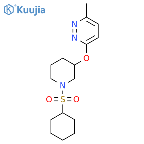 3-{[1-(cyclohexanesulfonyl)piperidin-3-yl]oxy}-6-methylpyridazine structure