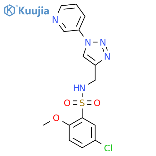 5-chloro-2-methoxy-N-{[1-(pyridin-3-yl)-1H-1,2,3-triazol-4-yl]methyl}benzene-1-sulfonamide structure