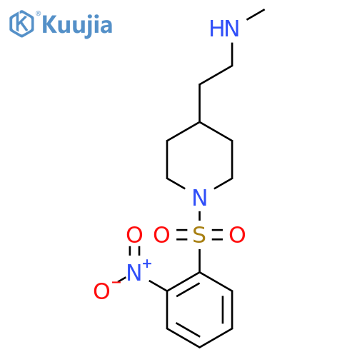Methyl({2-[1-(2-nitrobenzenesulfonyl)piperidin-4-yl]ethyl})amine structure
